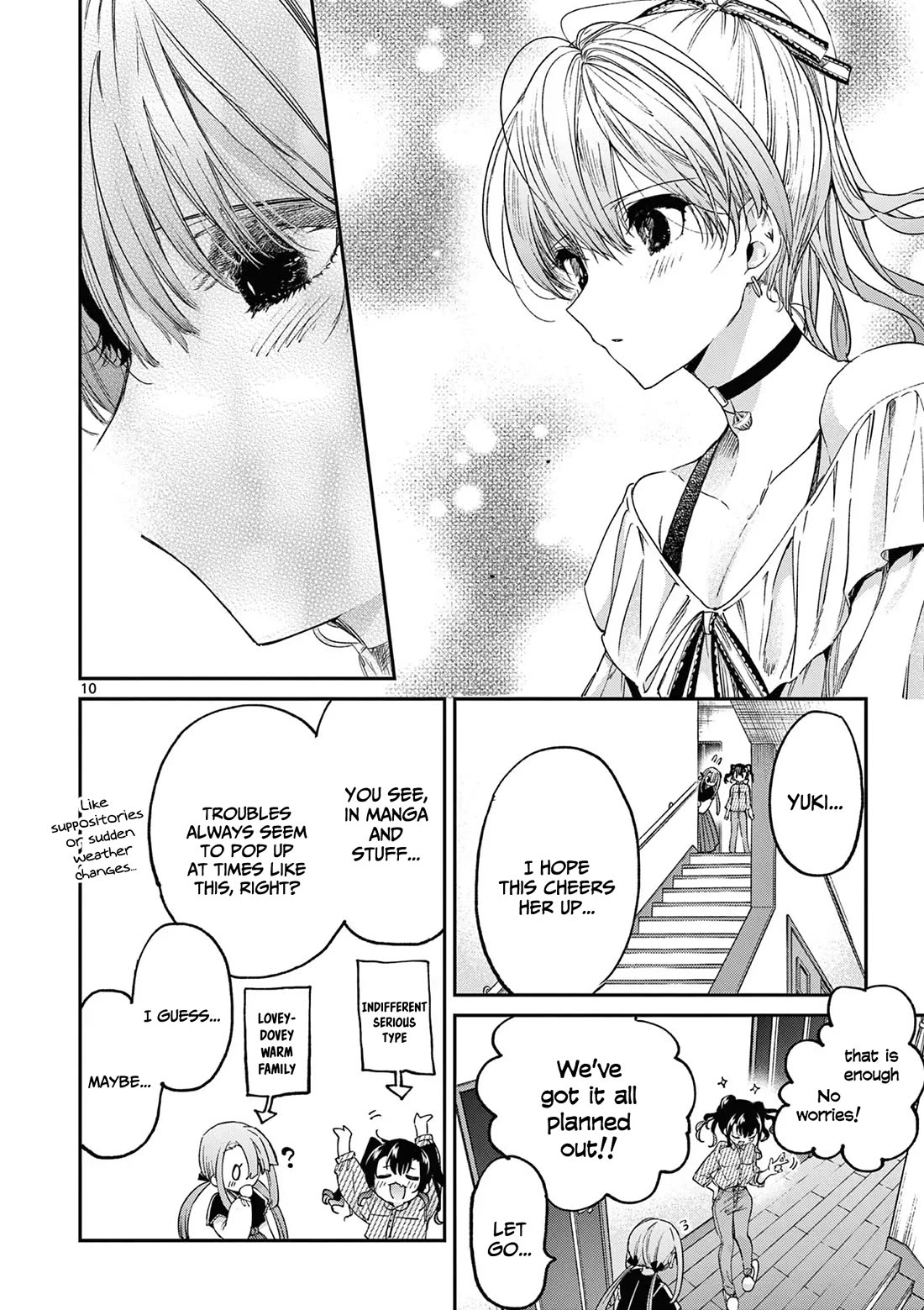 Kimi wa Meido-sama Chapter 49 - Page 11