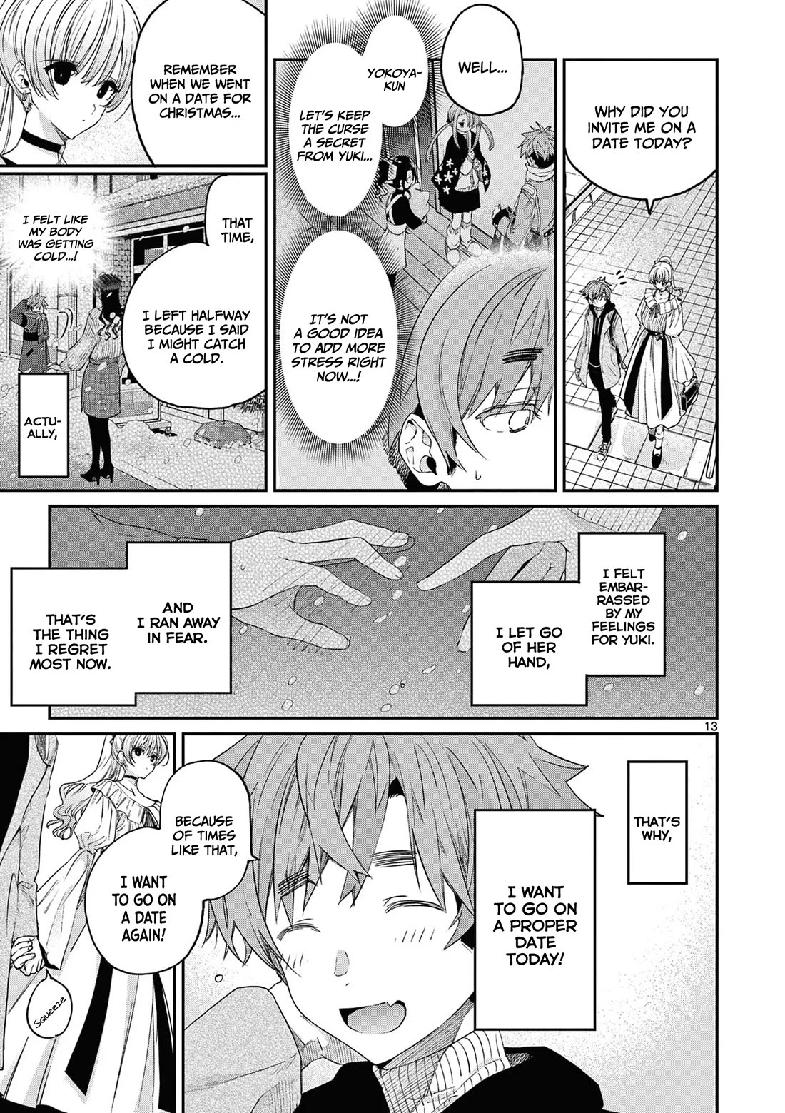Kimi wa Meido-sama Chapter 49 - Page 14