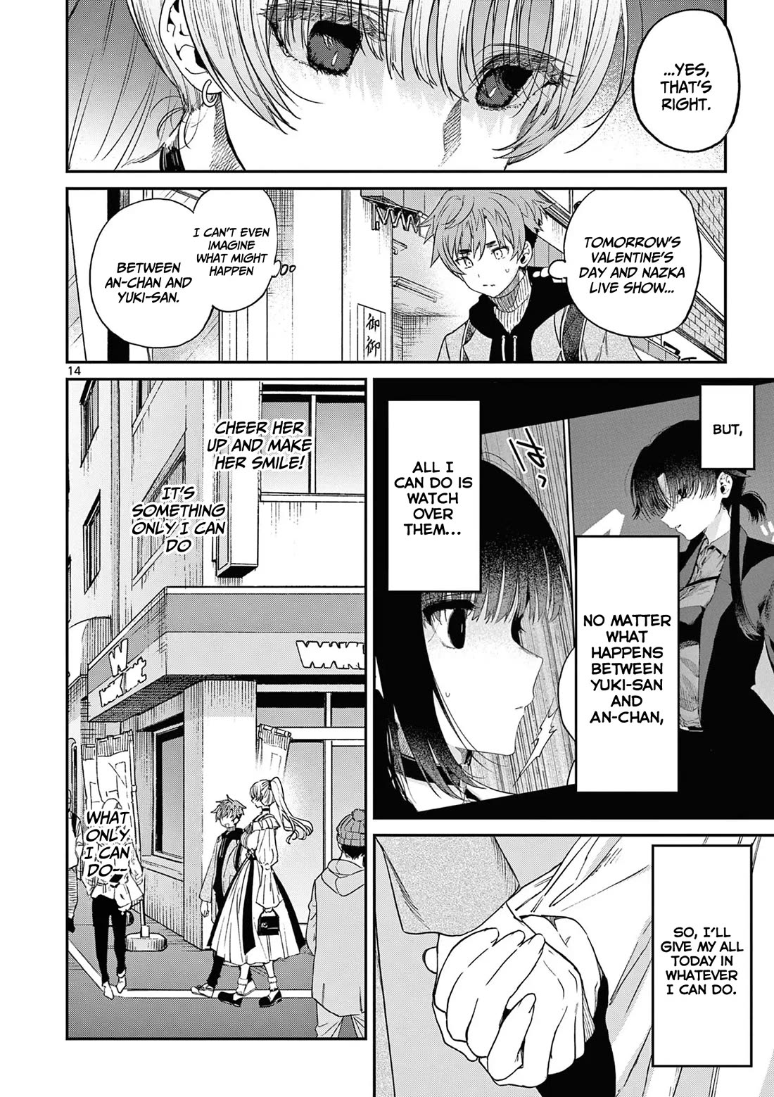 Kimi wa Meido-sama Chapter 49 - Page 15