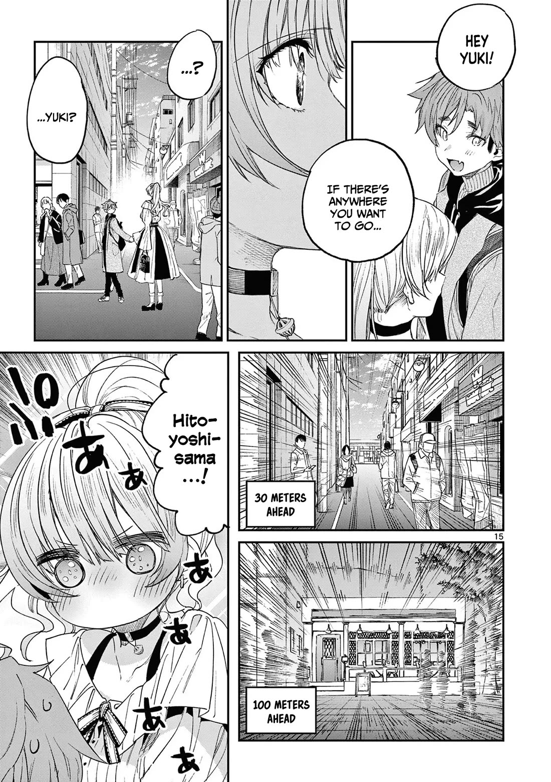 Kimi wa Meido-sama Chapter 49 - Page 16