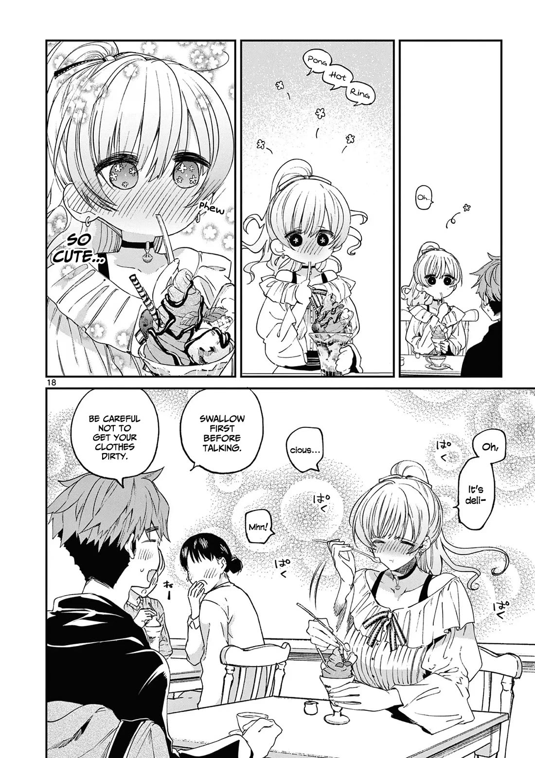 Kimi wa Meido-sama Chapter 49 - Page 19