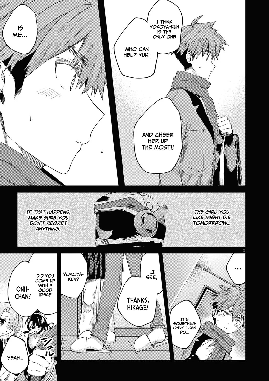 Kimi wa Meido-sama Chapter 49 - Page 3