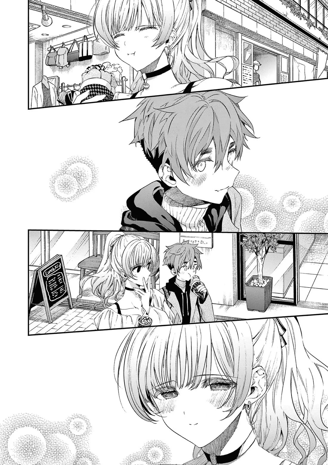 Kimi wa Meido-sama Chapter 50 - Page 10