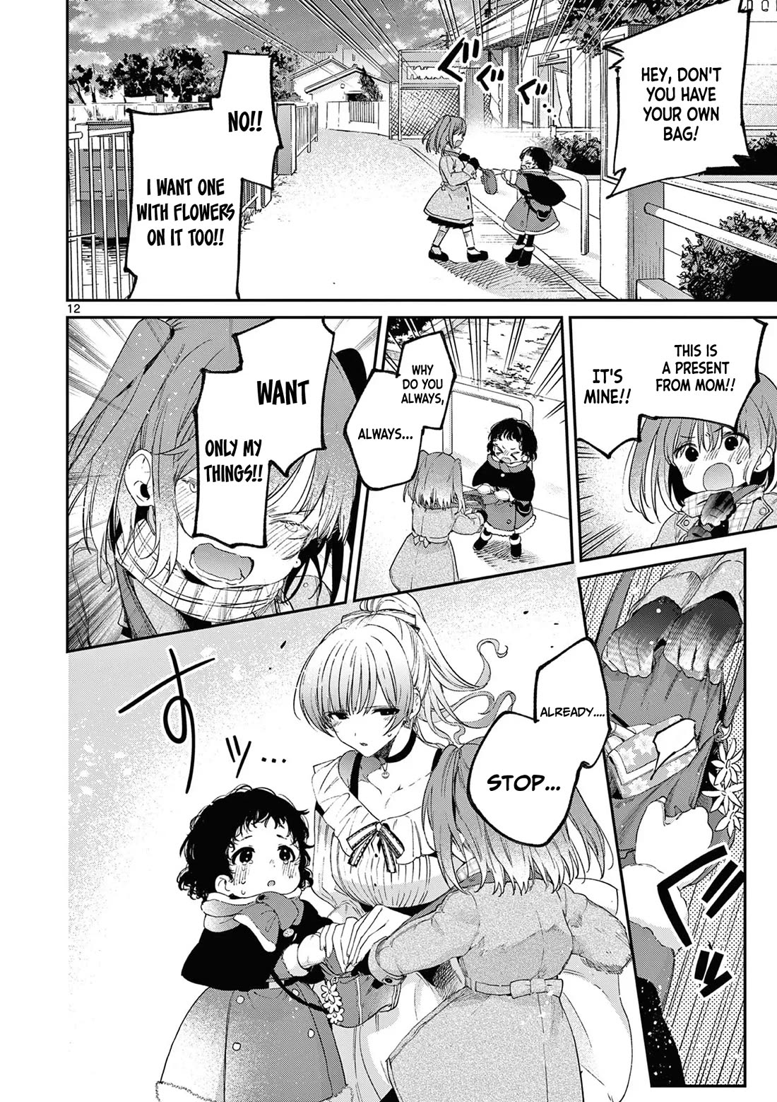 Kimi wa Meido-sama Chapter 50 - Page 12
