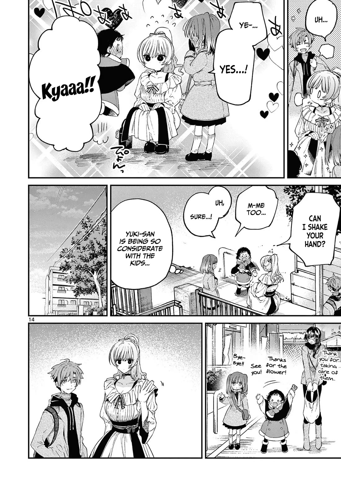 Kimi wa Meido-sama Chapter 50 - Page 14