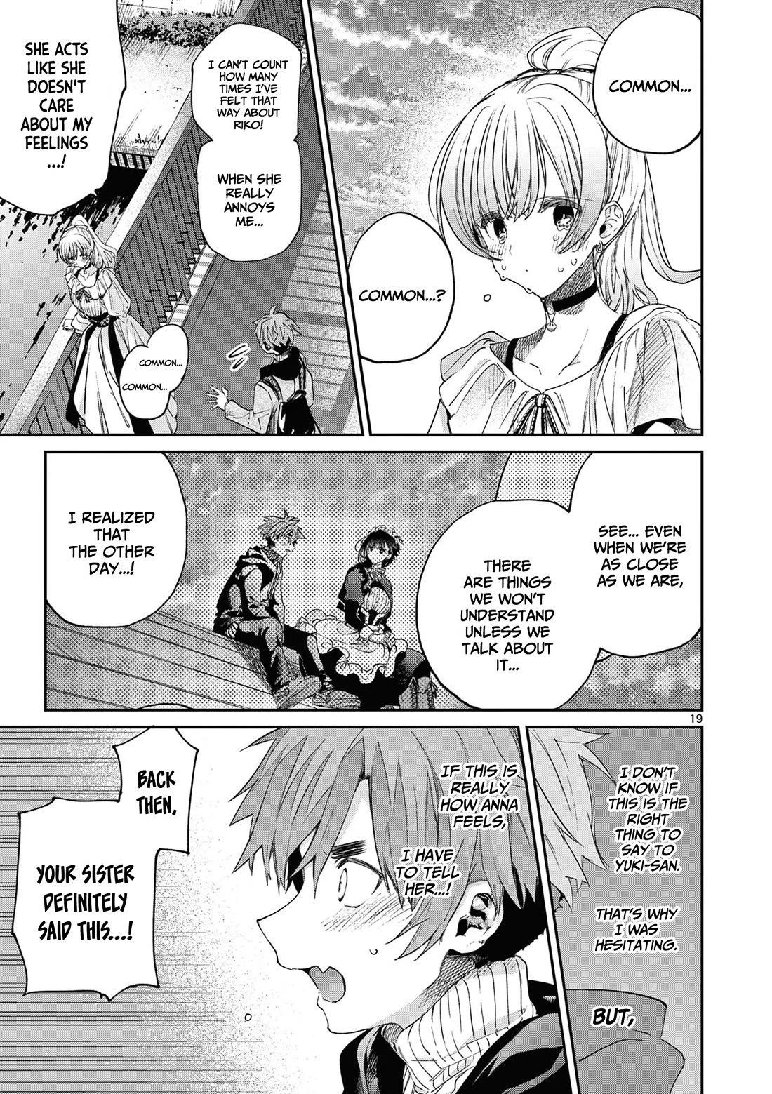Kimi wa Meido-sama Chapter 50 - Page 19