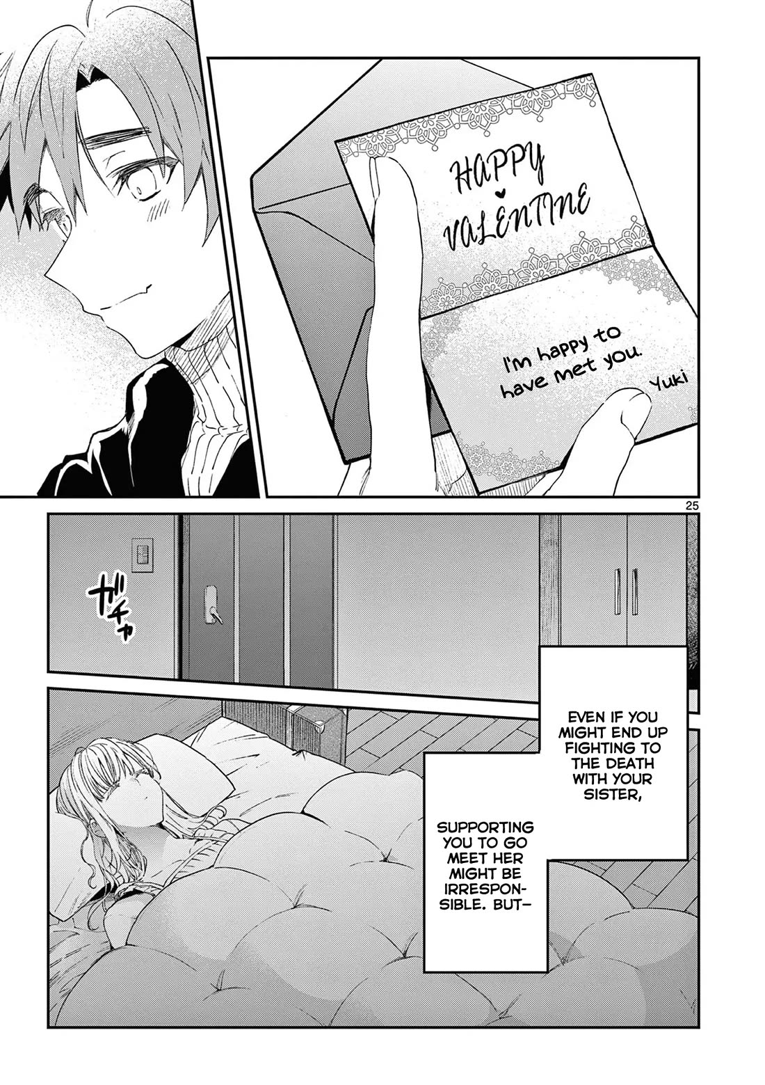 Kimi wa Meido-sama Chapter 50 - Page 24