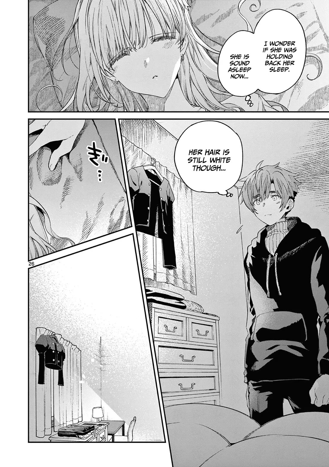 Kimi wa Meido-sama Chapter 50 - Page 25