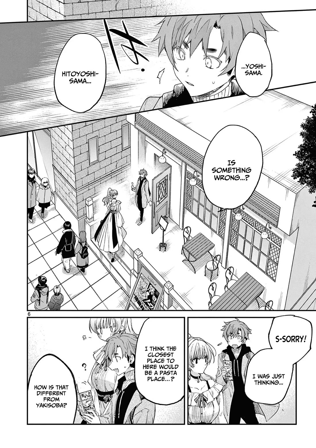 Kimi wa Meido-sama Chapter 50 - Page 6