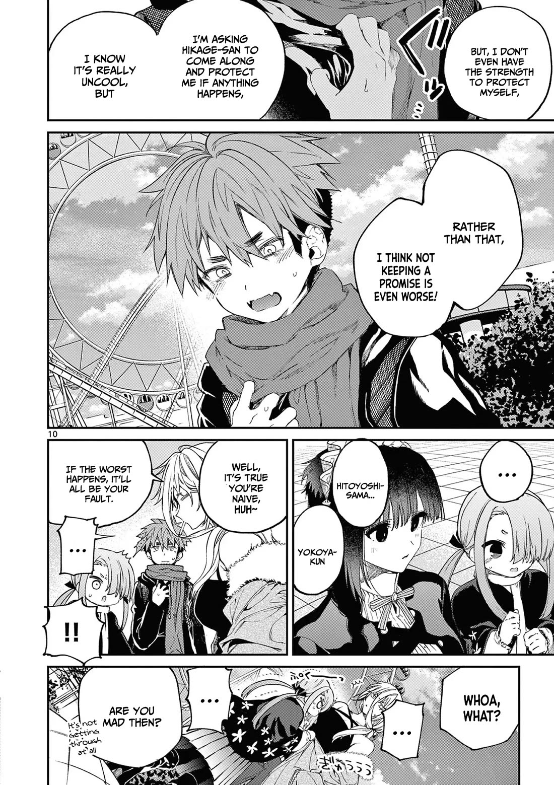 Kimi wa Meido-sama Chapter 51 - Page 10