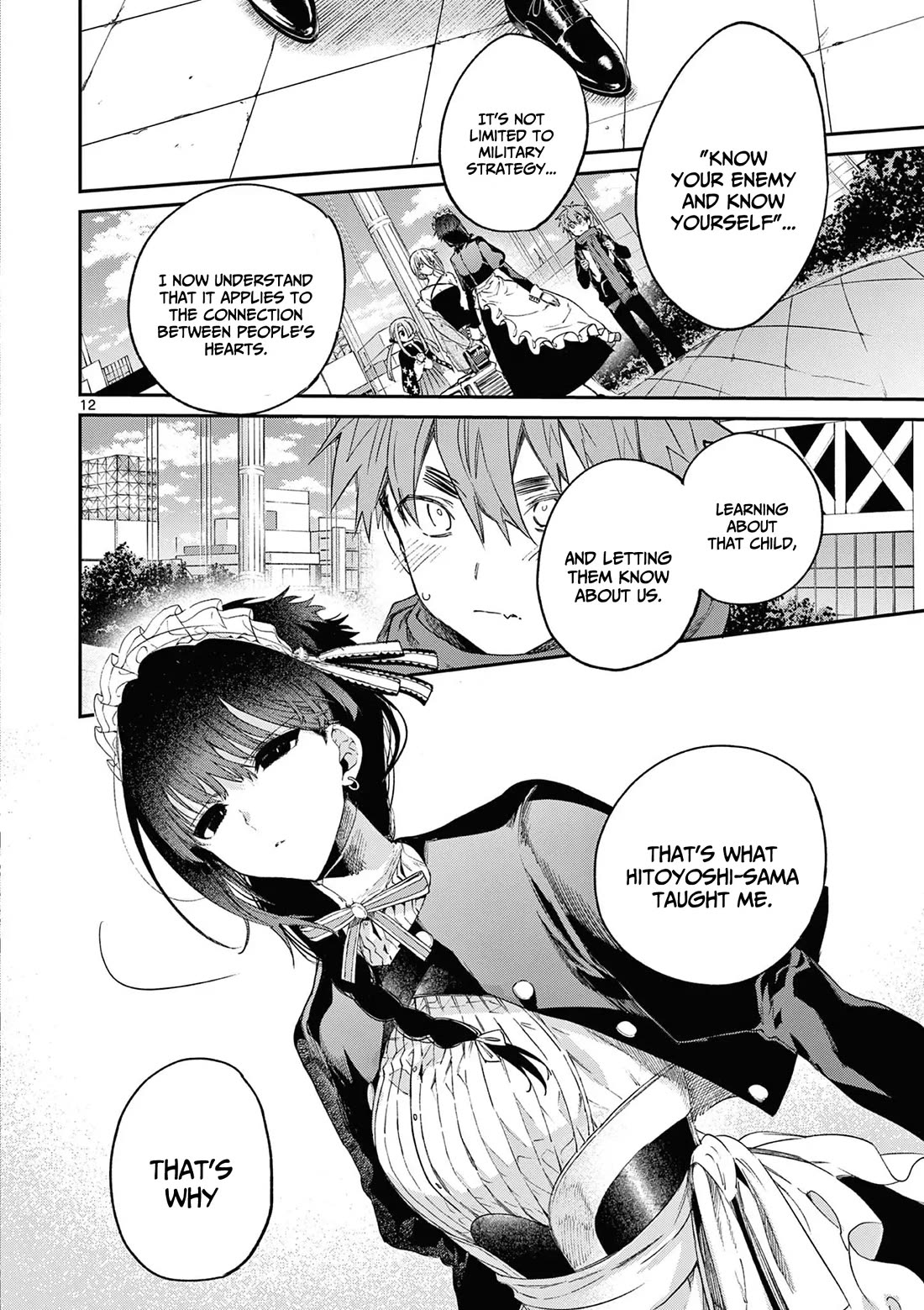 Kimi wa Meido-sama Chapter 51 - Page 12