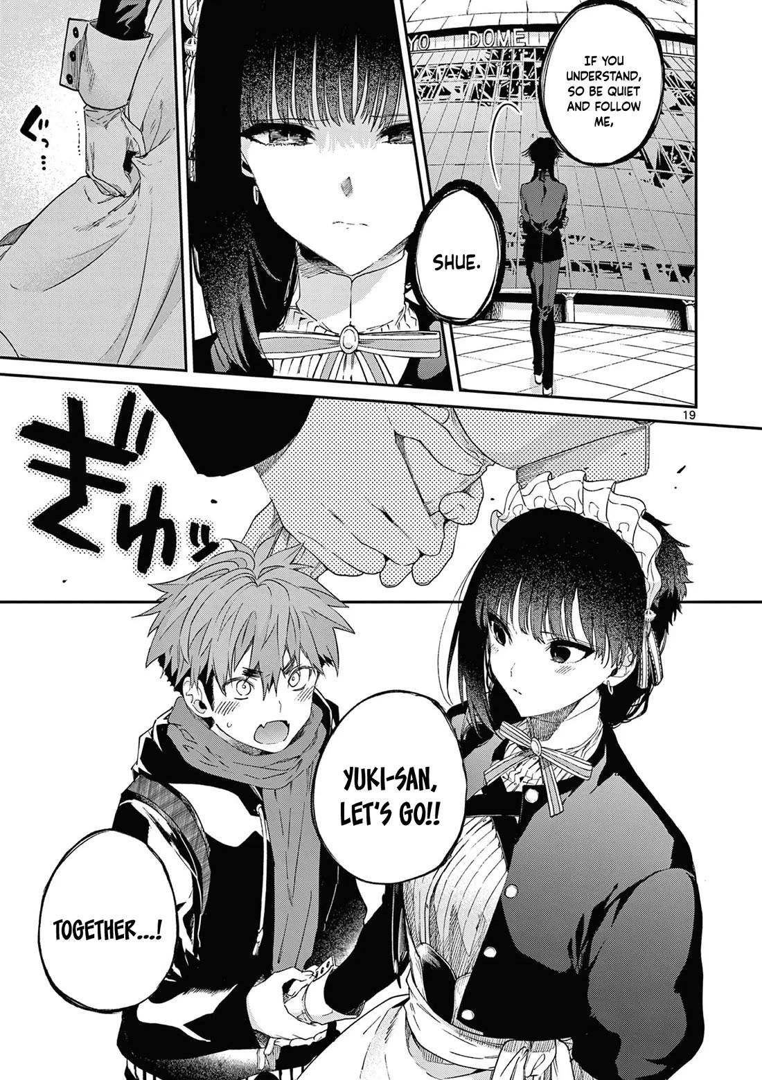 Kimi wa Meido-sama Chapter 51 - Page 19