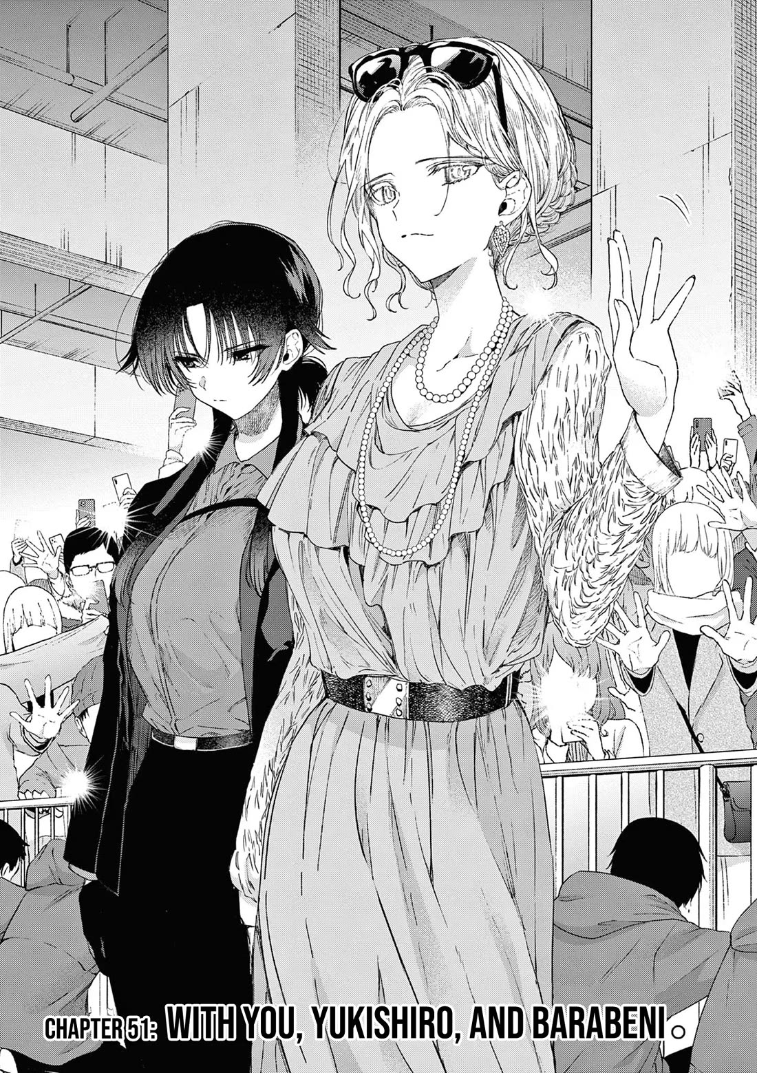 Kimi wa Meido-sama Chapter 51 - Page 2