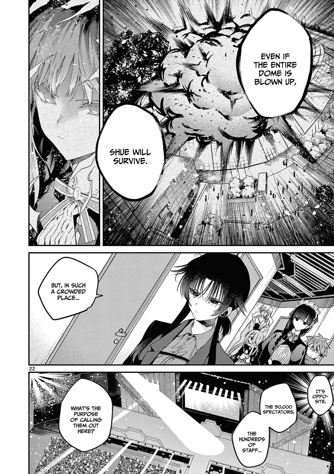 Kimi wa Meido-sama Chapter 51 - Page 22
