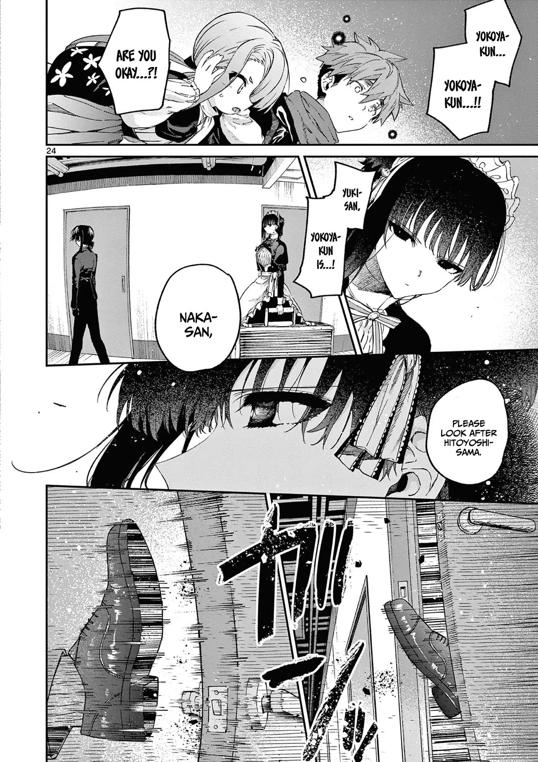 Kimi wa Meido-sama Chapter 51 - Page 24