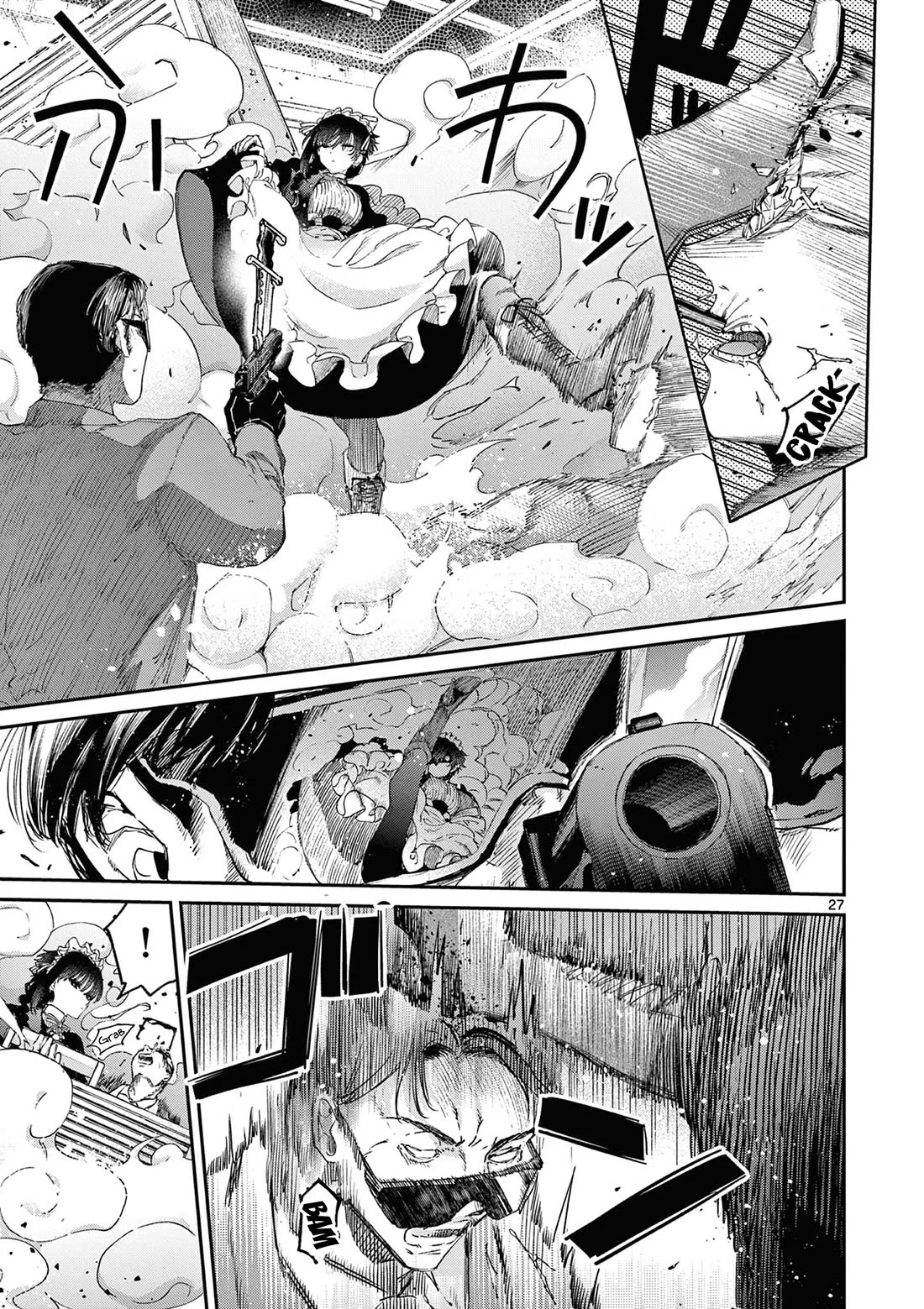Kimi wa Meido-sama Chapter 51 - Page 27