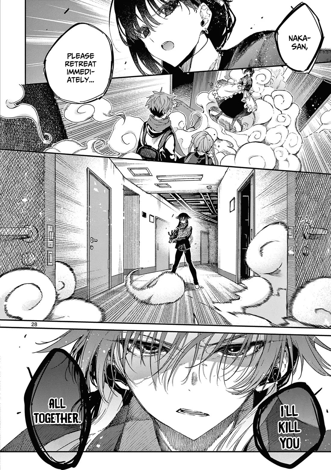 Kimi wa Meido-sama Chapter 51 - Page 28