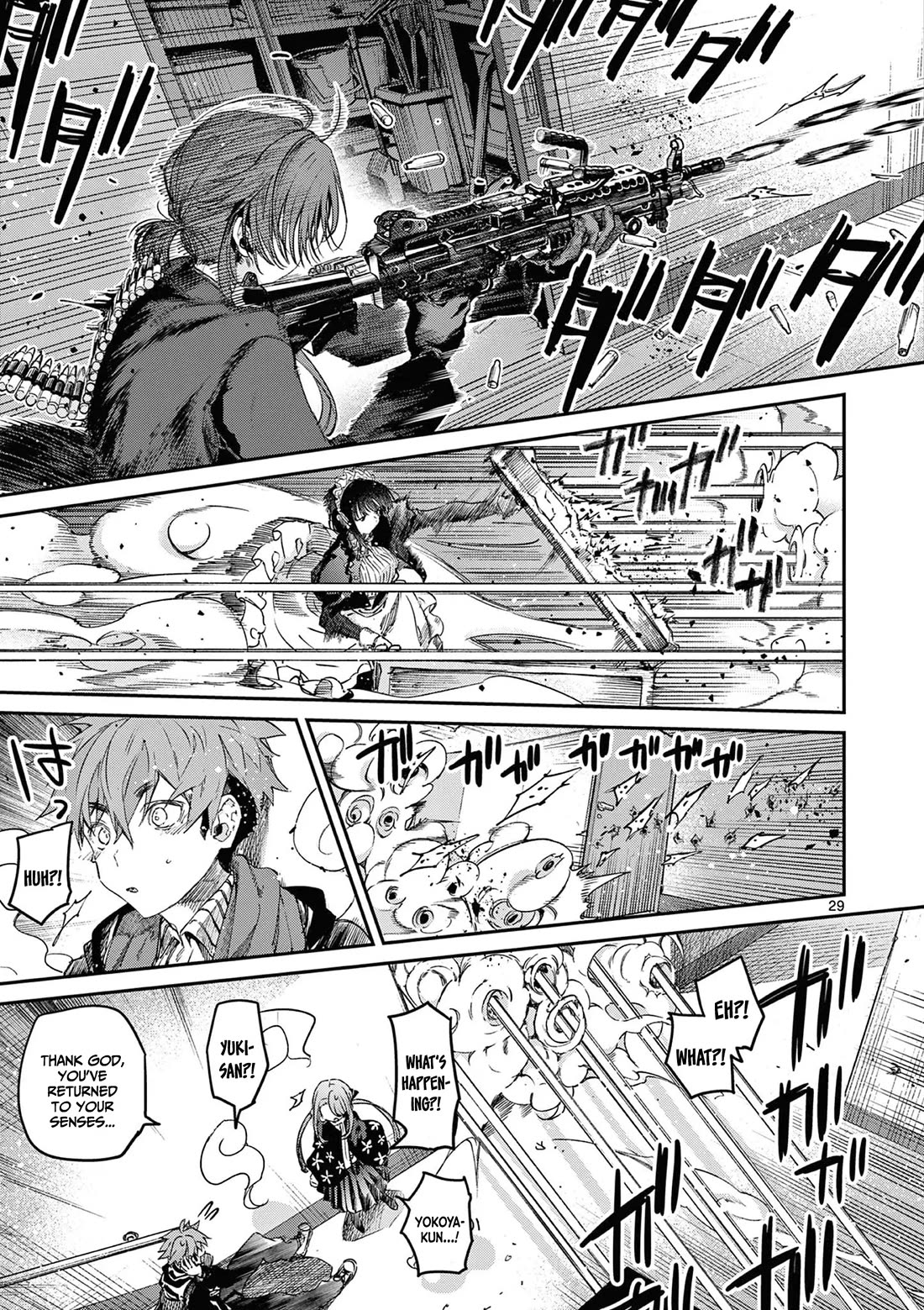 Kimi wa Meido-sama Chapter 51 - Page 29