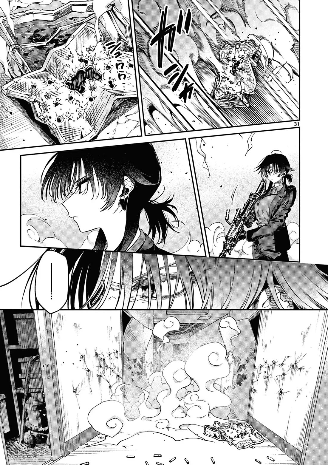 Kimi wa Meido-sama Chapter 51 - Page 31