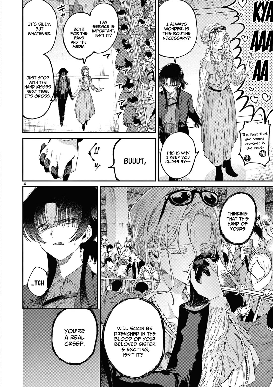 Kimi wa Meido-sama Chapter 51 - Page 4