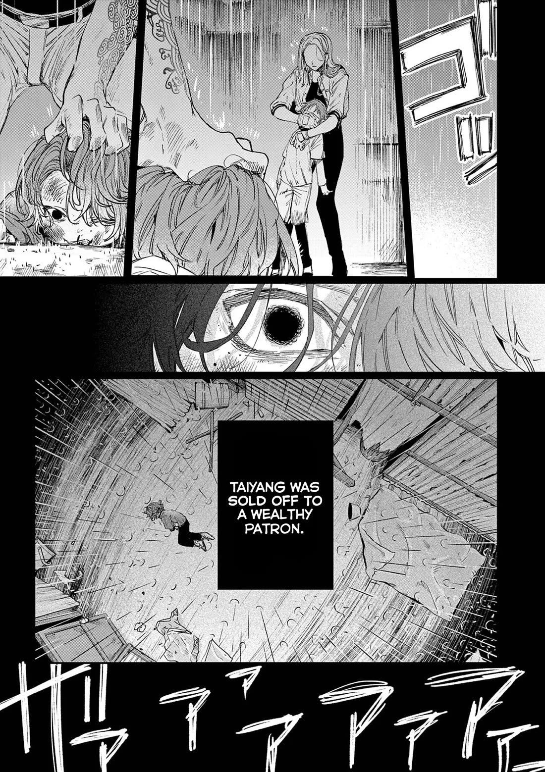 Kimi wa Meido-sama Chapter 53.5 - Page 5
