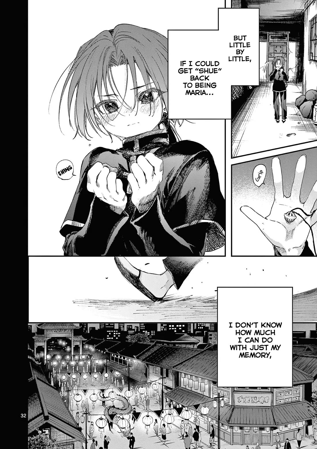 Kimi wa Meido-sama Chapter 53 - Page 32