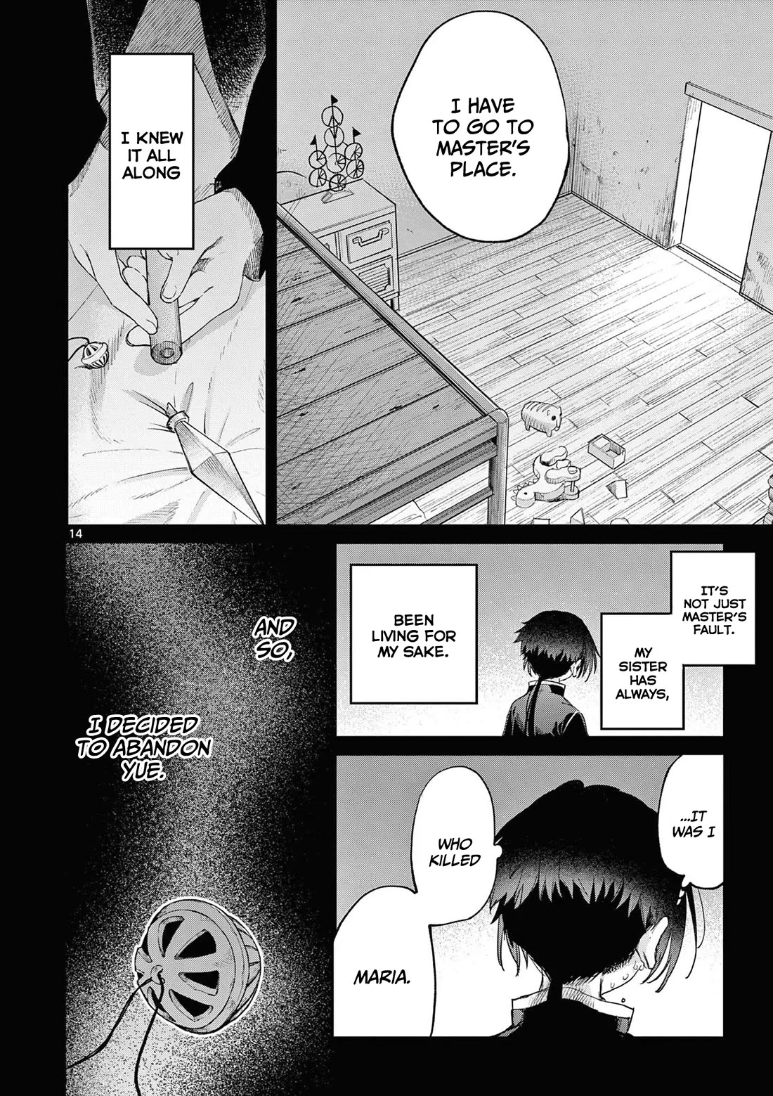 Kimi wa Meido-sama Chapter 54 - Page 14