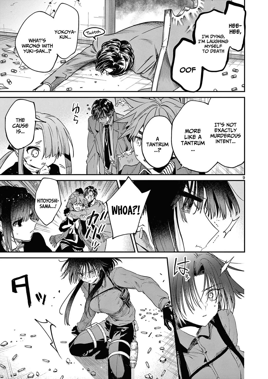 Kimi wa Meido-sama Chapter 55 - Page 9