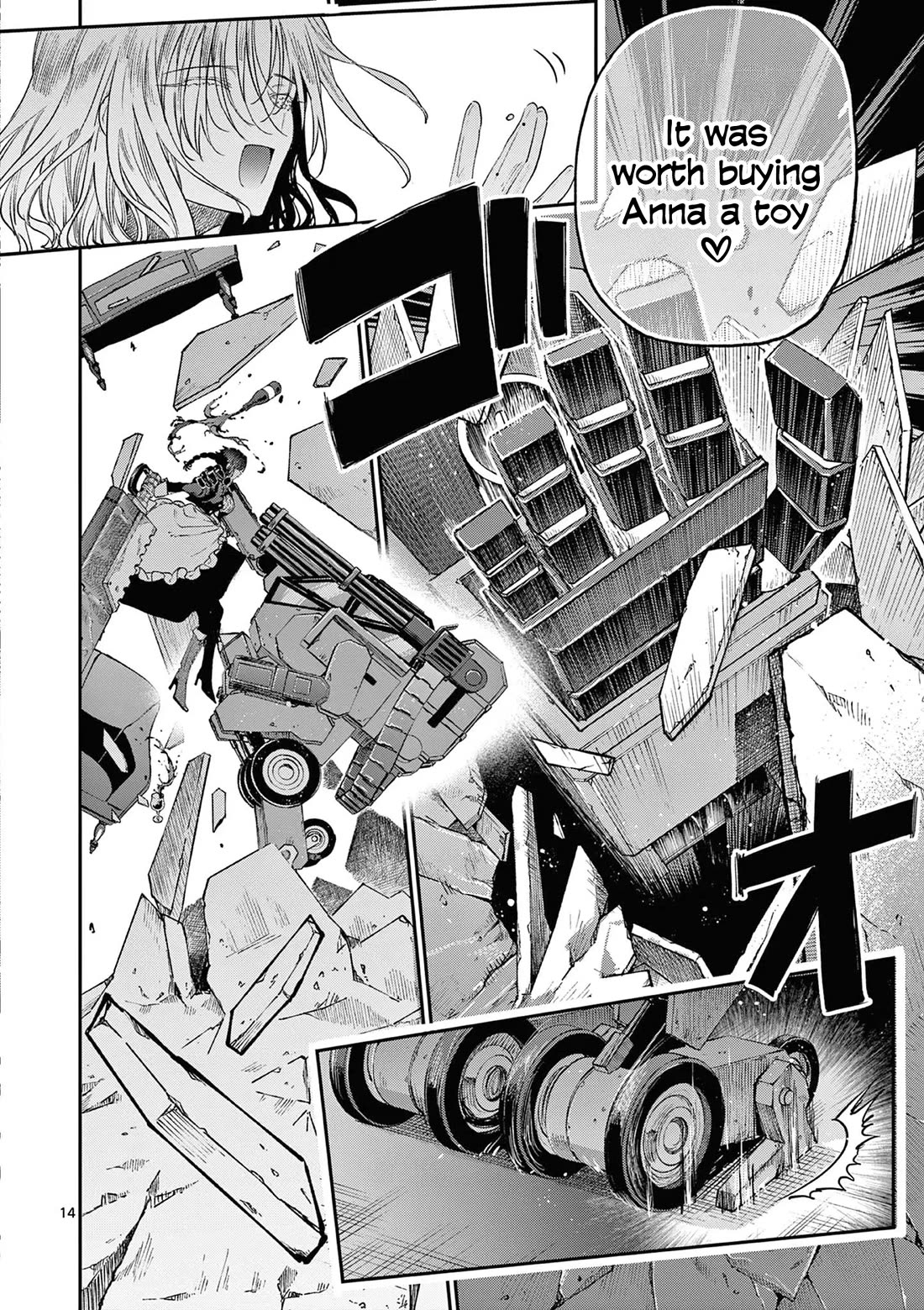 Kimi wa Meido-sama Chapter 56 - Page 14