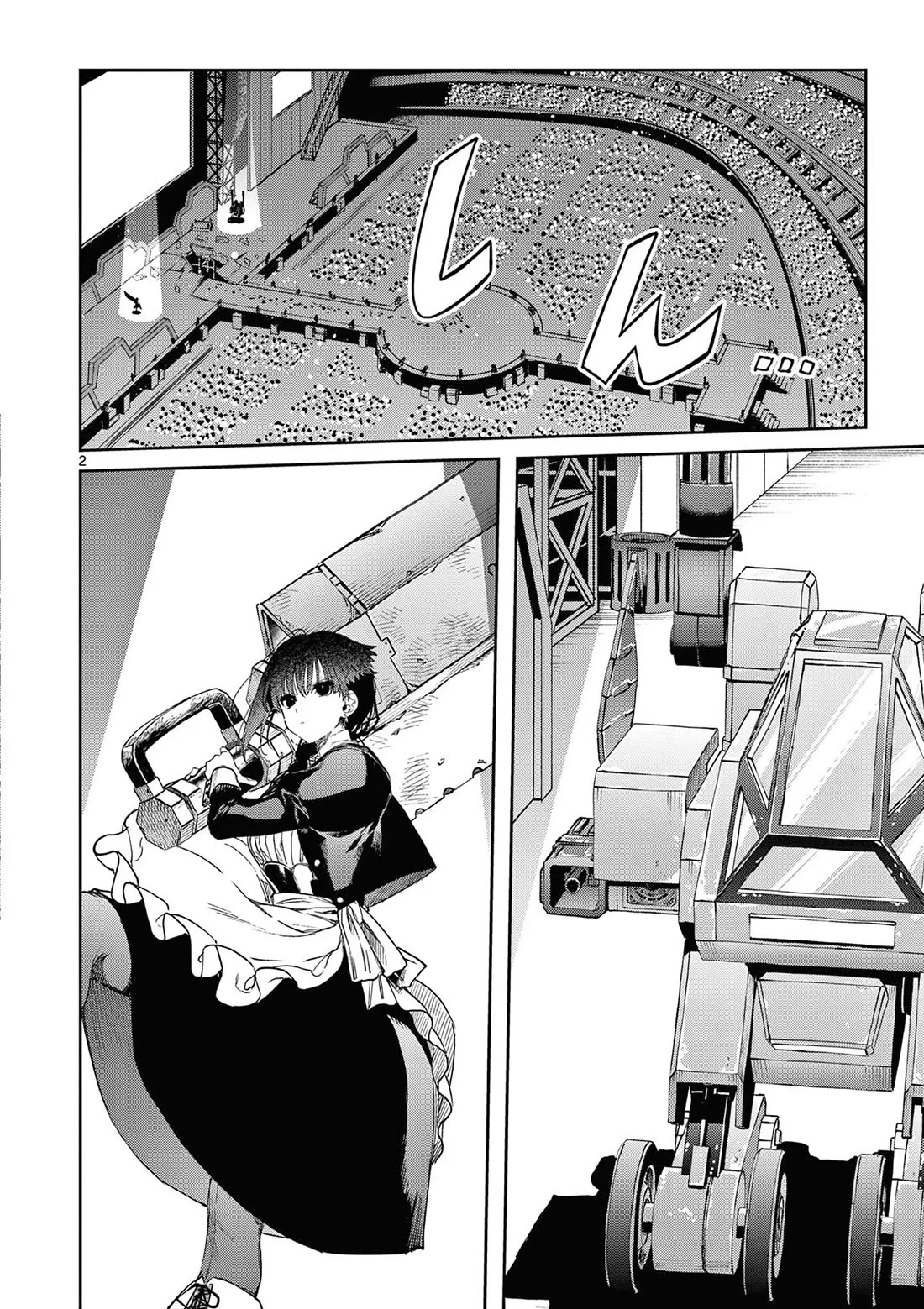 Kimi wa Meido-sama Chapter 57 - Page 2