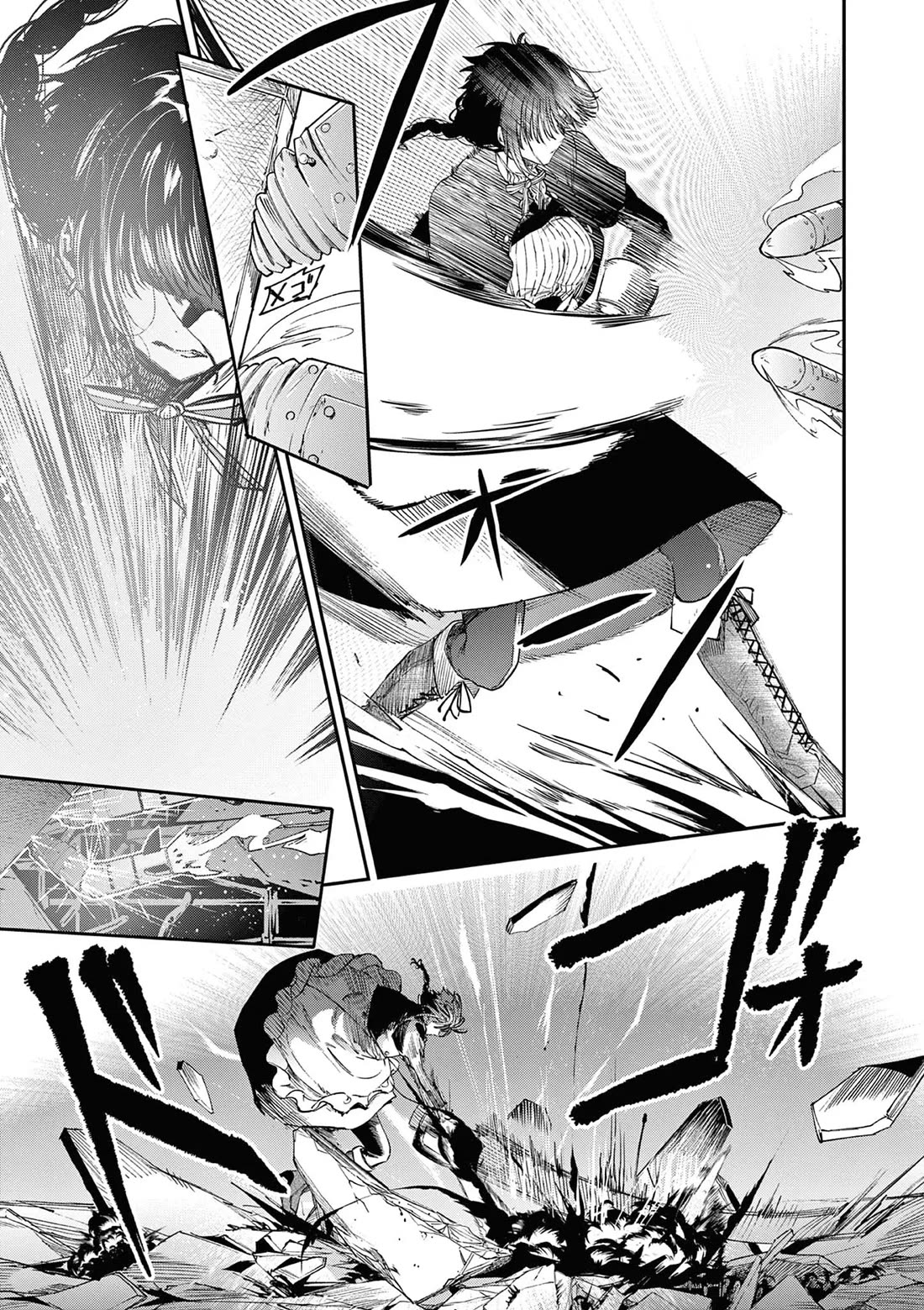 Kimi wa Meido-sama Chapter 57 - Page 5