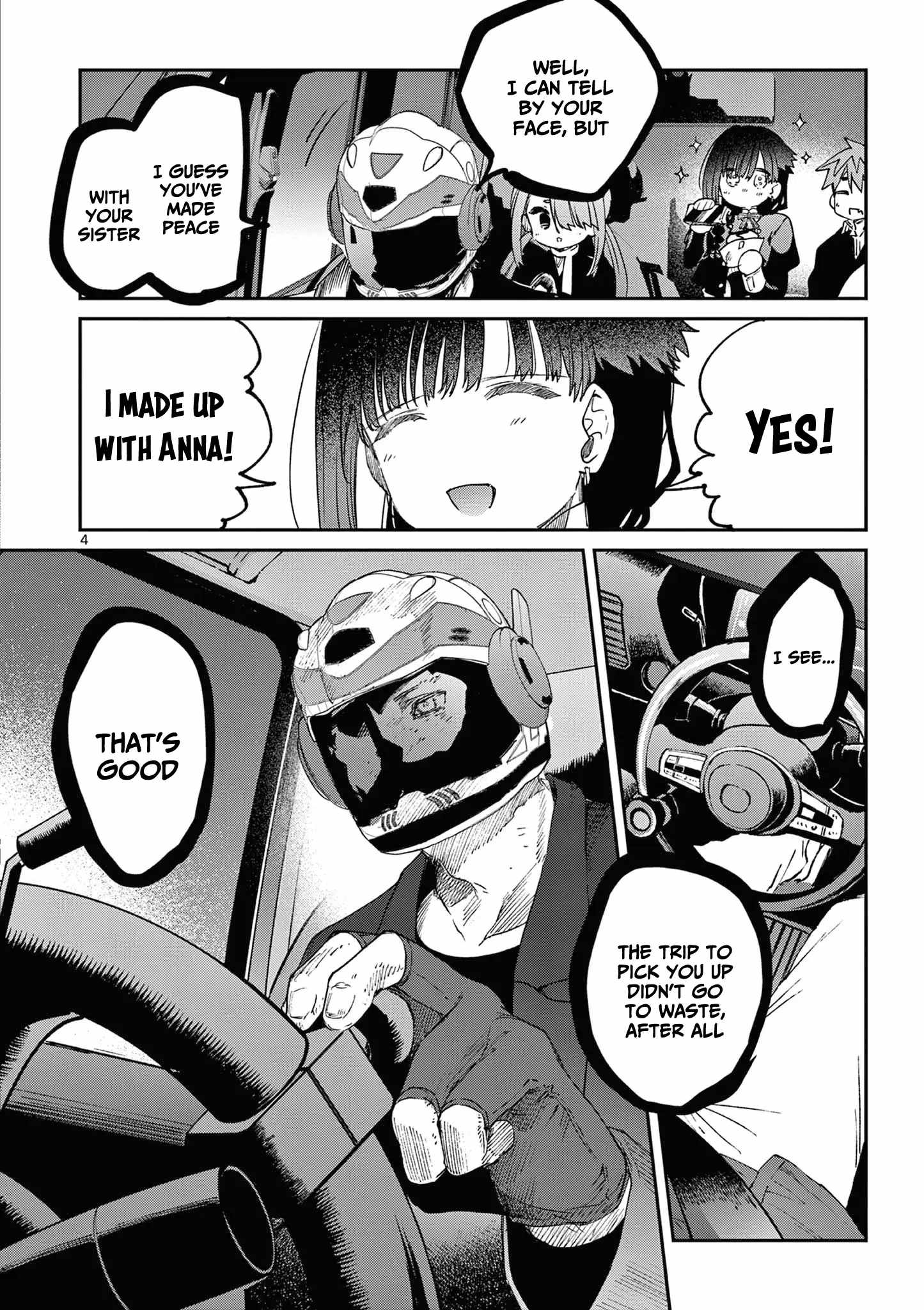 Kimi wa Meido-sama Chapter 60.5 - Page 4