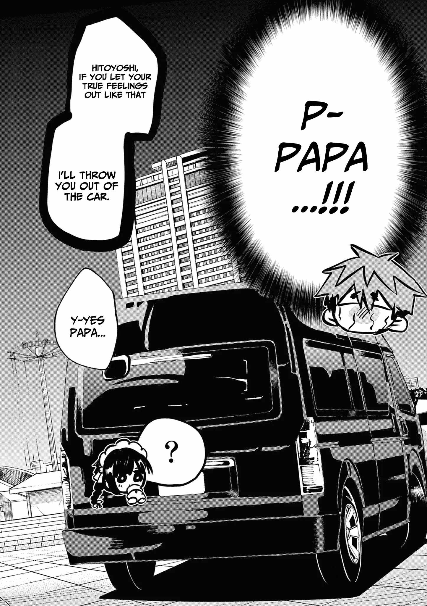 Kimi wa Meido-sama Chapter 60.5 - Page 5