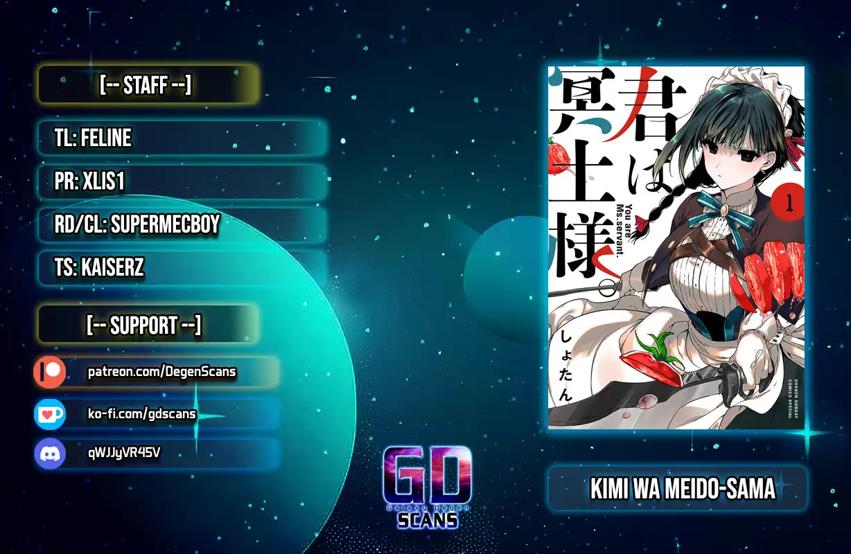 Kimi wa Meido-sama Chapter 60 - Page 0