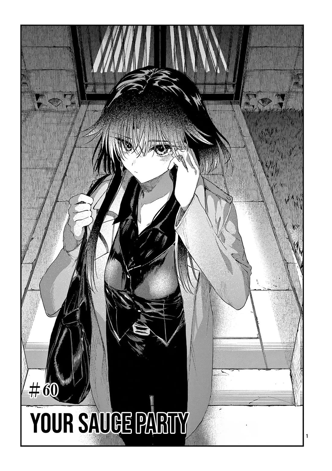 Kimi wa Meido-sama Chapter 60 - Page 1