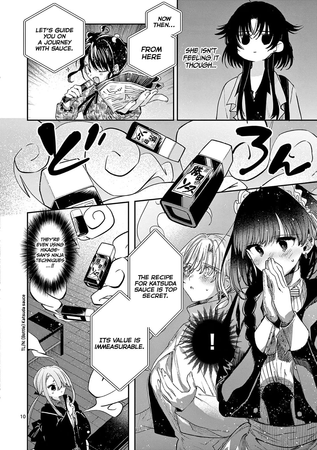 Kimi wa Meido-sama Chapter 60 - Page 10