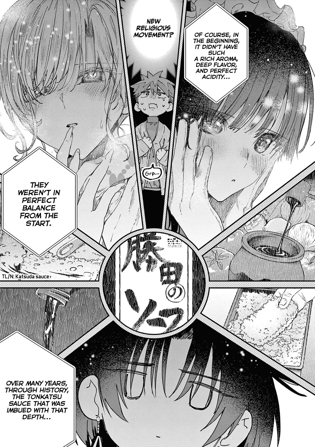 Kimi wa Meido-sama Chapter 60 - Page 11