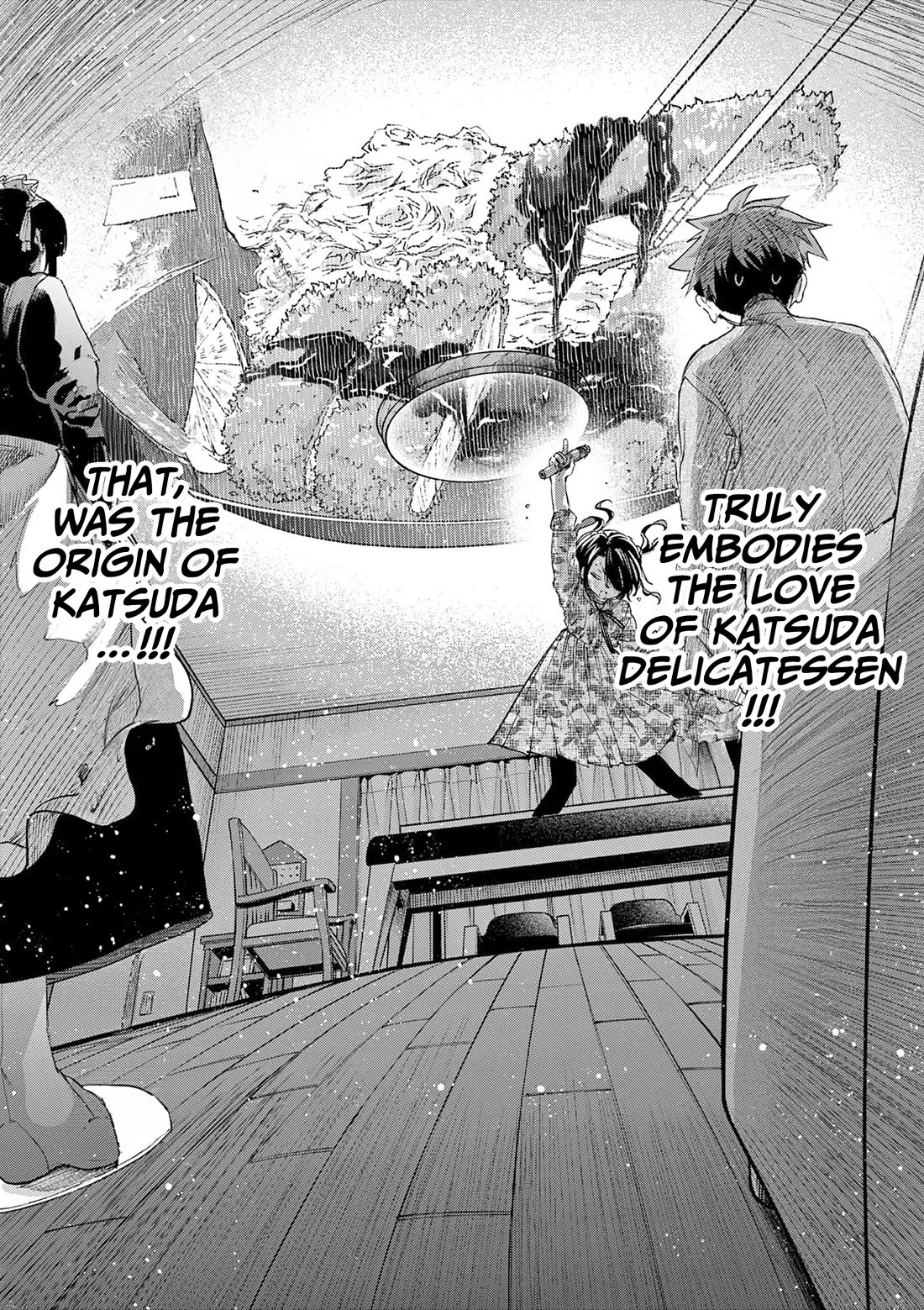 Kimi wa Meido-sama Chapter 60 - Page 12