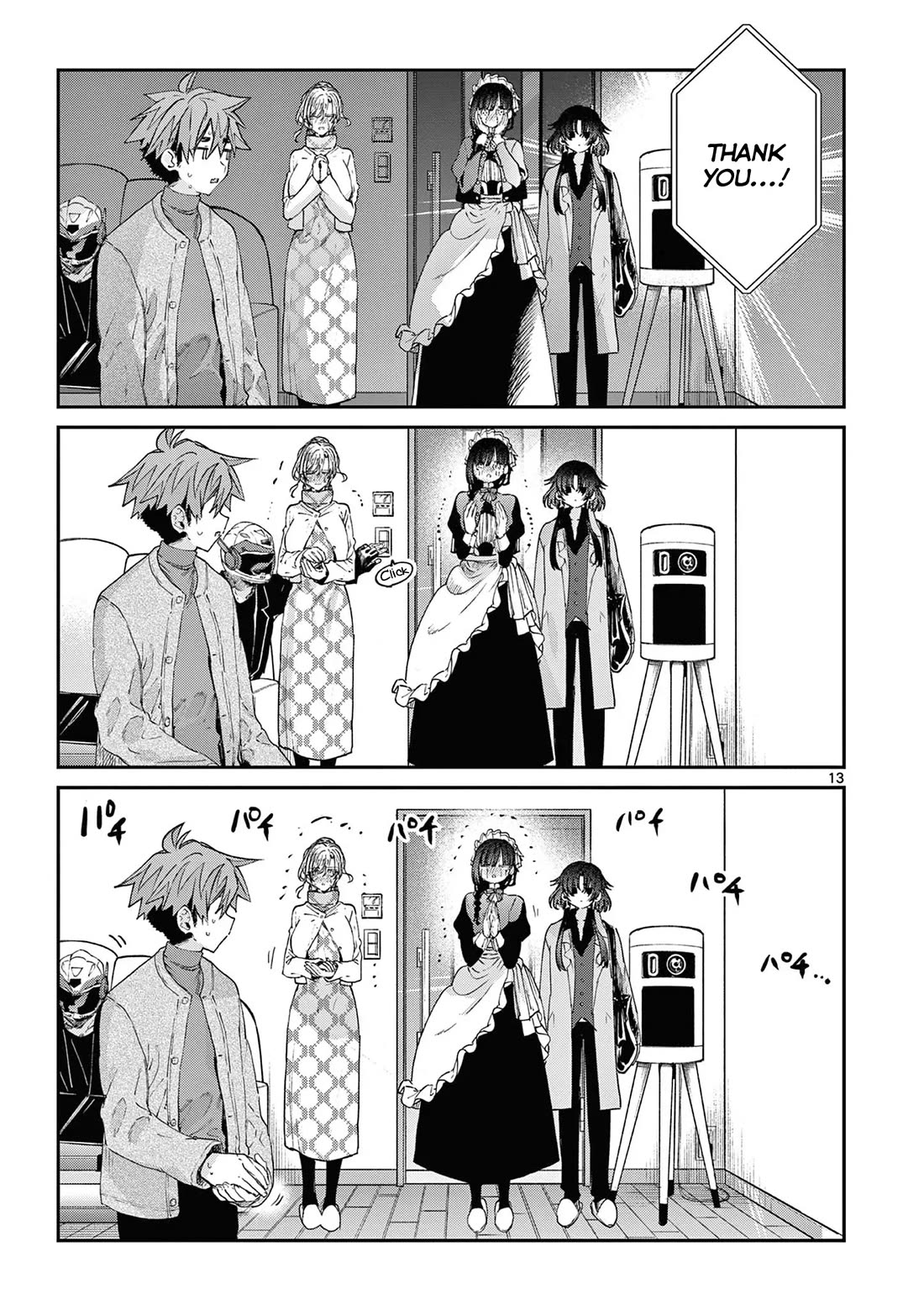 Kimi wa Meido-sama Chapter 60 - Page 13