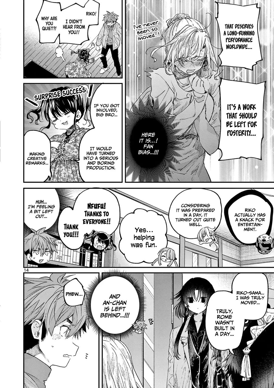Kimi wa Meido-sama Chapter 60 - Page 14