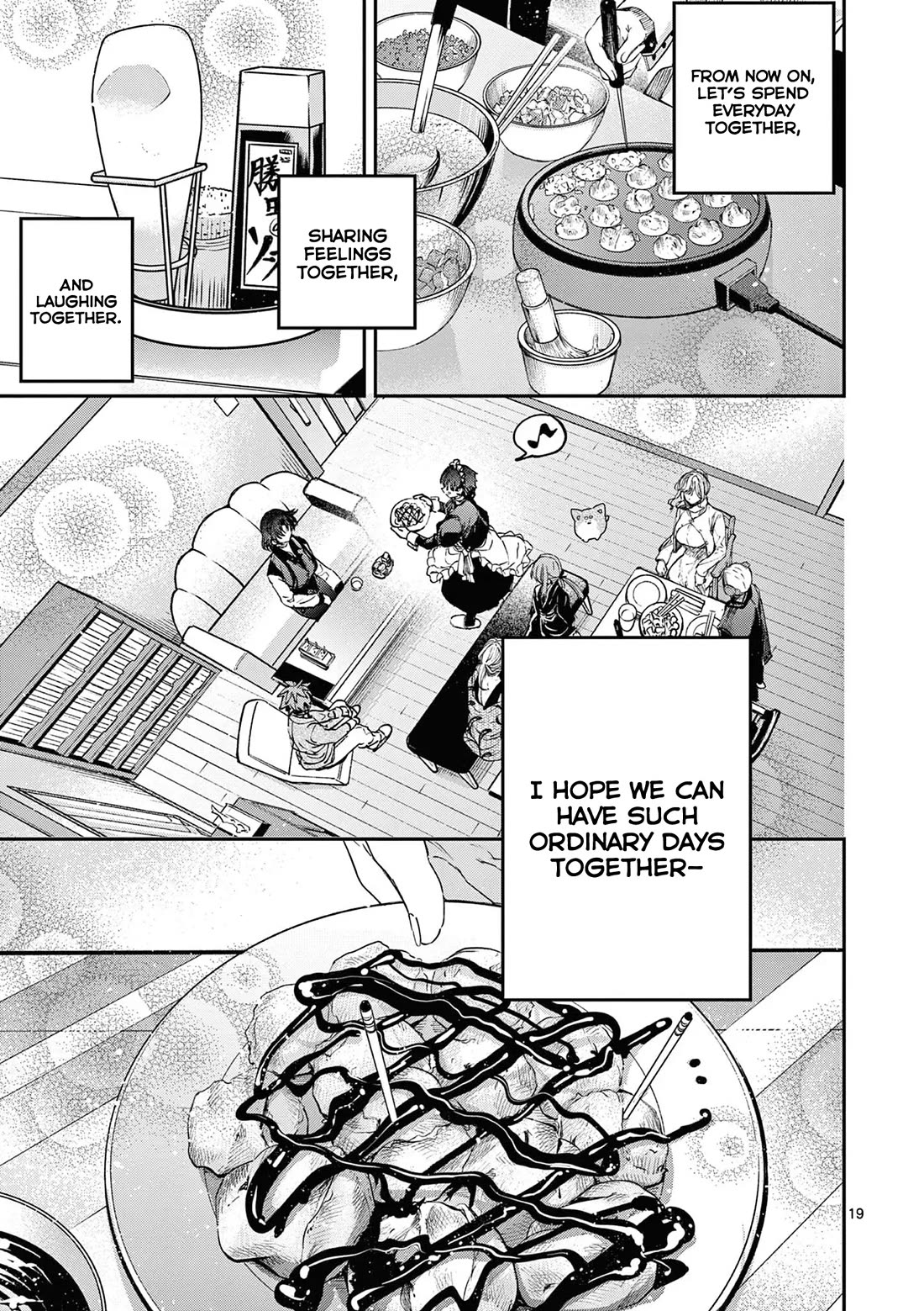 Kimi wa Meido-sama Chapter 60 - Page 19