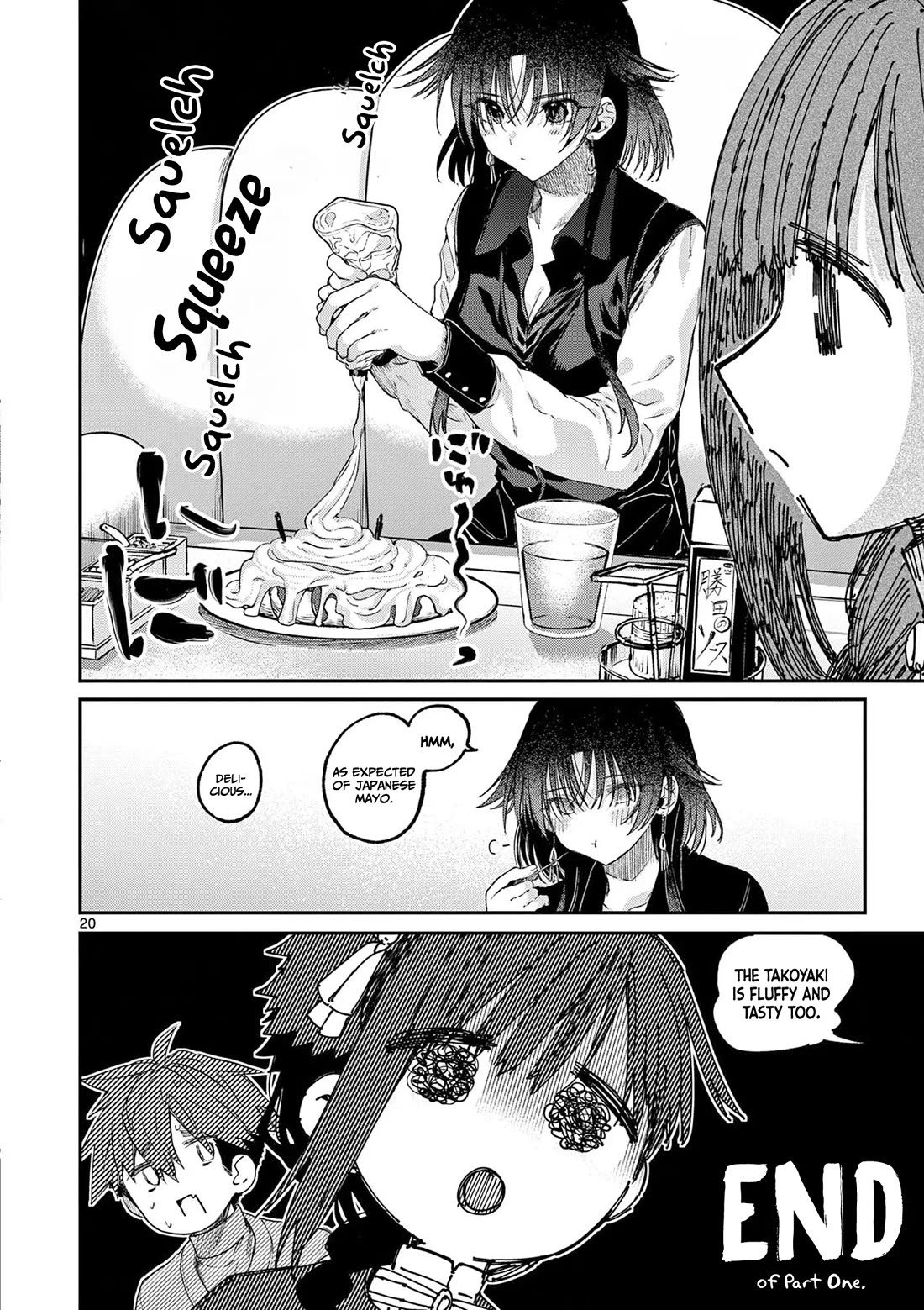 Kimi wa Meido-sama Chapter 60 - Page 20