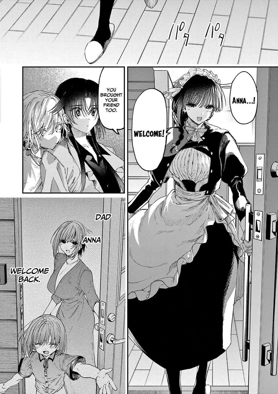 Kimi wa Meido-sama Chapter 60 - Page 4