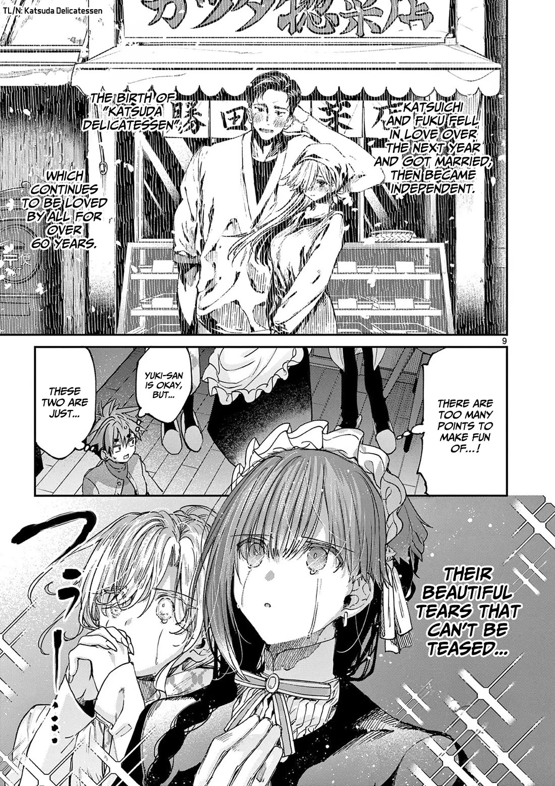 Kimi wa Meido-sama Chapter 60 - Page 9