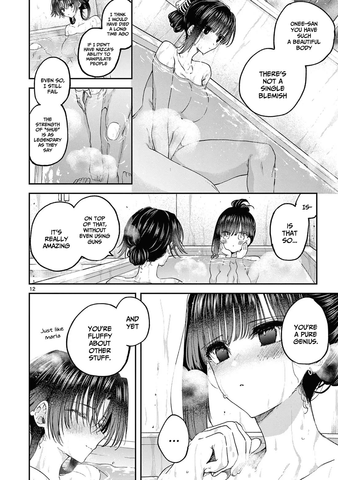 Kimi wa Meido-sama Chapter 61 - Page 12
