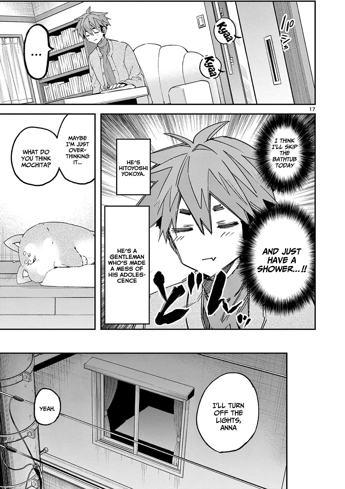 Kimi wa Meido-sama Chapter 61 - Page 17