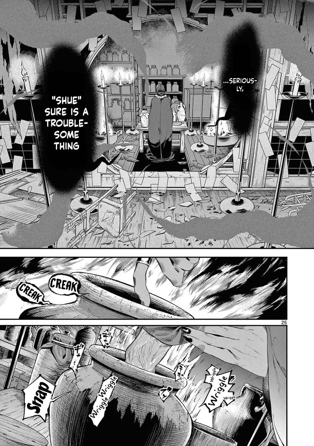 Kimi wa Meido-sama Chapter 61 - Page 25