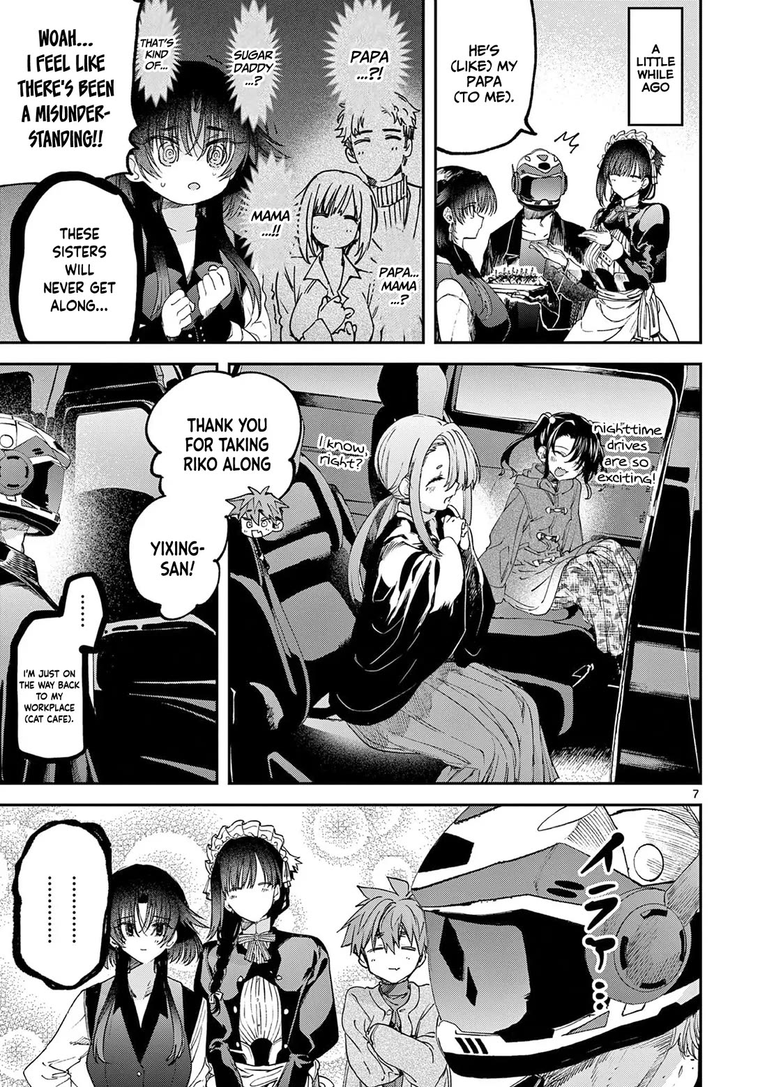 Kimi wa Meido-sama Chapter 61 - Page 7
