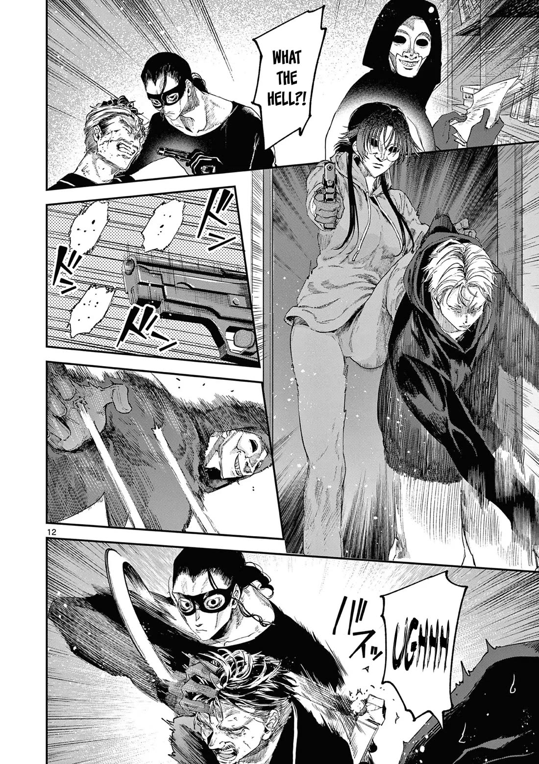 Kimi wa Meido-sama Chapter 63 - Page 12