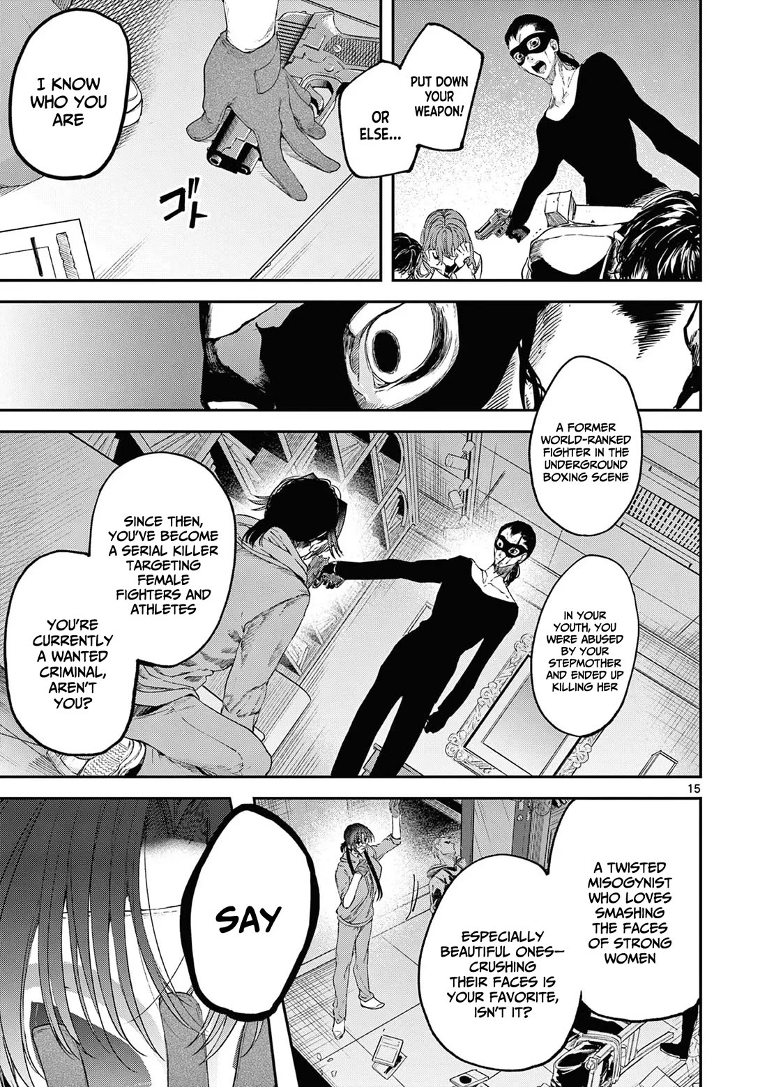 Kimi wa Meido-sama Chapter 63 - Page 15